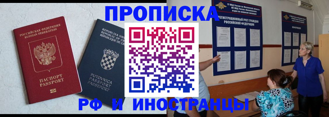 форма 3 в Кондопоге